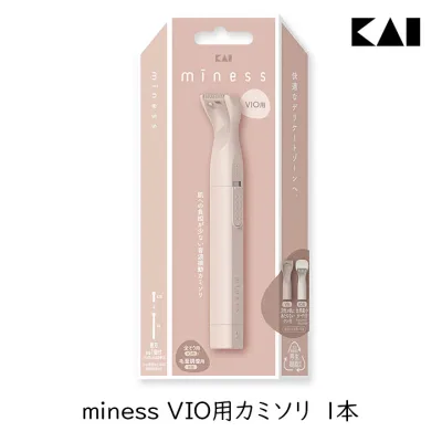 【最大1000円割引★マラソンクーポン配布中】貝印 miness マイネス VIO用カミソリ 1本 デリケートゾーン ムダ毛処理 なでそり おしゃれ 剃刀 安全 セルフケア 試供用電池付き