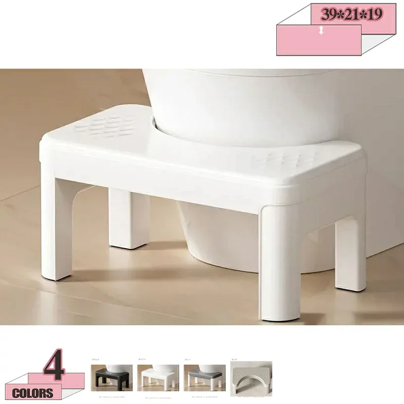 1000円OFFクーポン トイレ 踏み台 補助踏み台 多機能 足置き台 トイレステップ トイレトレーニング 高さ19cm ふみ台 スツール ステップ トイレ踏み台 補助台 場所取らない トイレふみ台 足台 滑り止め ステップ台 ステップスツール トイレスツール gratiahome