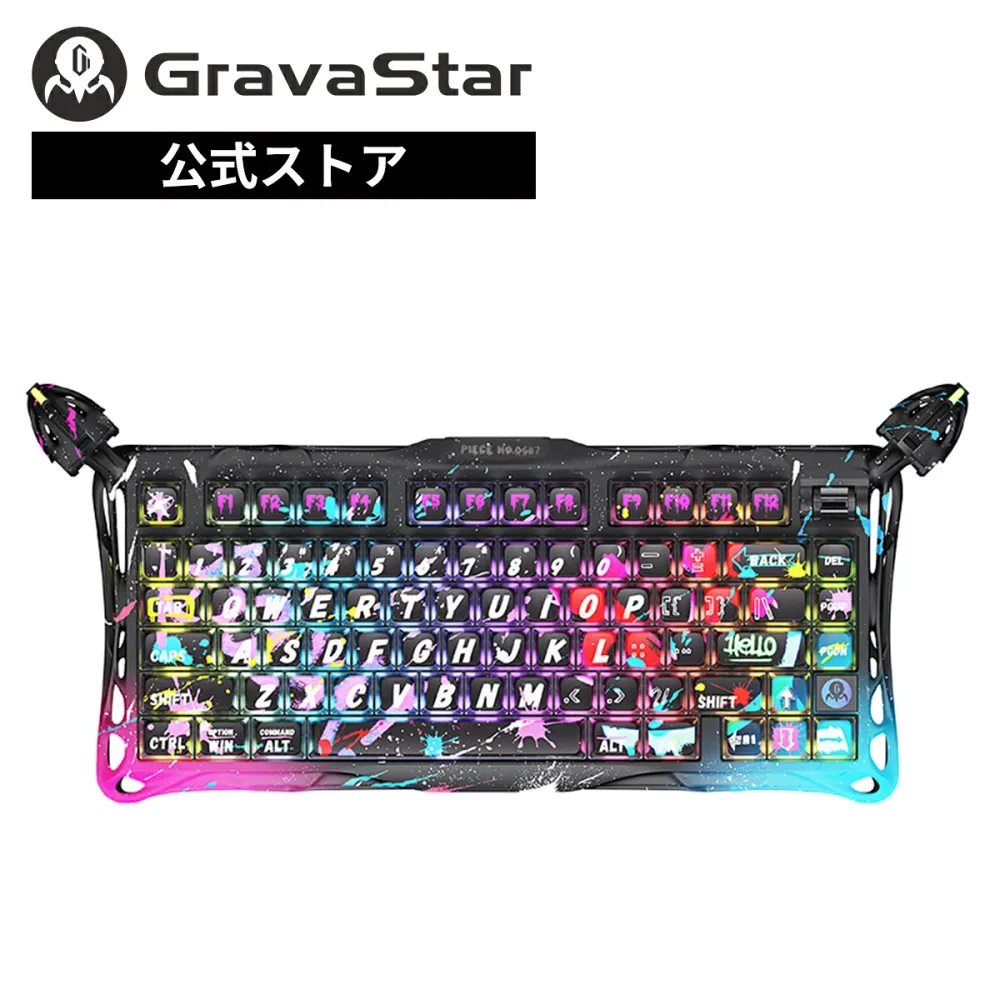 【公式ショップ】GravaStar Mercury V75 Pro ネオングラフィティ 英語配列 0.005mm ラピッドトリガー搭載 ゲーミングキーボード テンキーレス カスタムUFO磁気スイッチ GS V75 PRO_U_CG_BLK