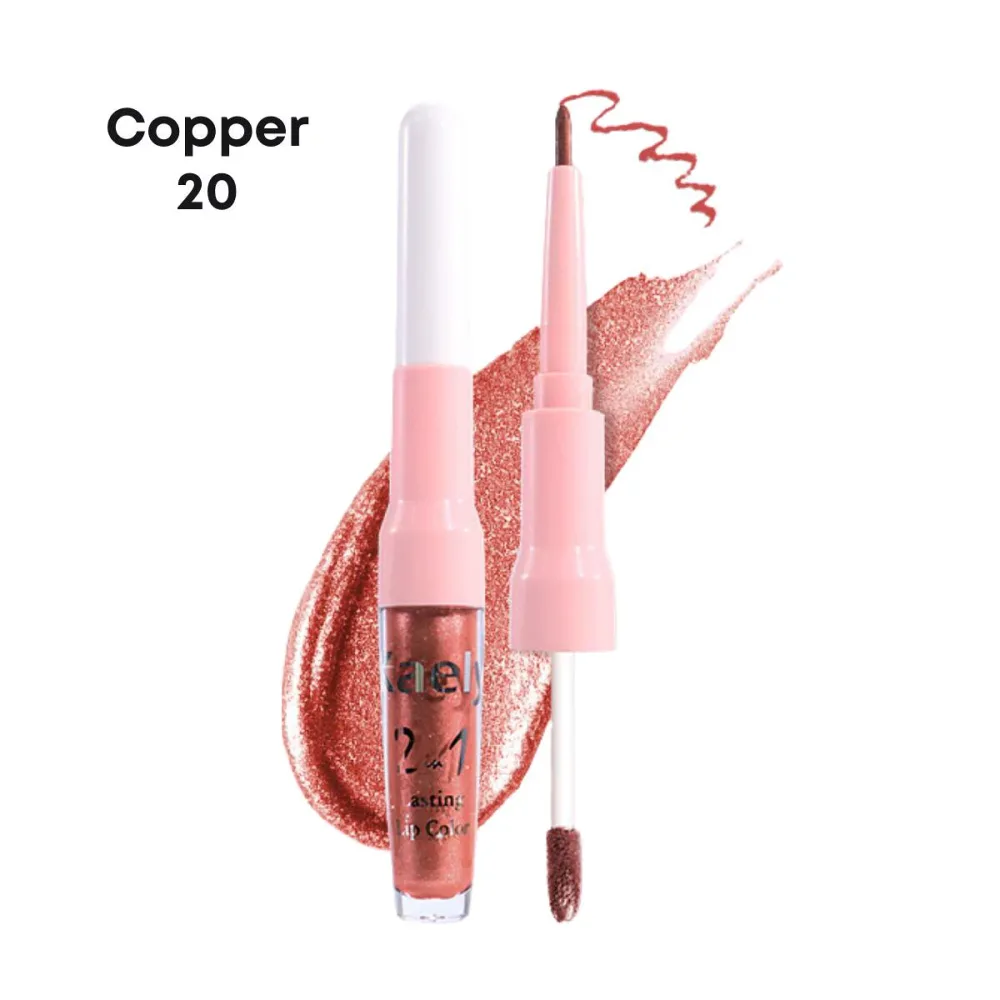 Kaely 2-in-1 コッパー リップスティック&リップライナー 20 ケイリー Copper Metallic Lipstick and Lip Liner メタリックリップ 2WAY リップメイク 【追跡可能海外メール便】