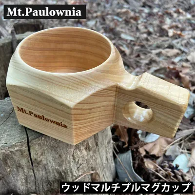 【20%OFF!】Mt.Paulownia(マウントポローニア) WOOD MULTIPUL MUG CUP ウッドマルチプルマグカップ コップ カップ グラス ウッド 食器 木製 檜 ヒノキ ひのき コーティング コーヒー おしゃれ ガレージブランド キャンプ BBQ アウトドア