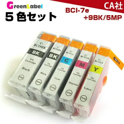 BCI-7E+9/5MP 5色セット インクカートリッジ BCI-7eBK BCI-7eC BCI-7eM BCI-7eY BCI-7e BCI-9BK