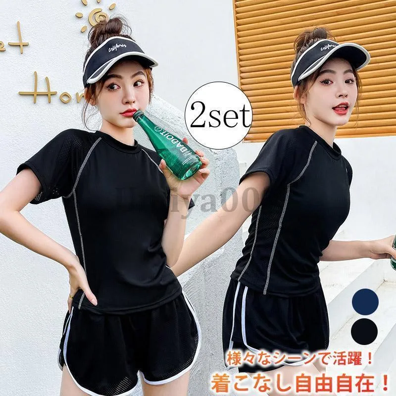 水着 レディース 水着セット フィットネス水着 体型カバー水着 ママ水着 かわいい 20代 30代 40代 50代 タンキニ スポーツ 保守な水着 着痩せ 海水浴 温泉