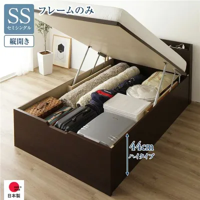 〔お客様組立〕 収納 ベッド 通常丈 セミシングル 跳ね上げ式 縦開き ハイタイプ 深さ44cm ベッドフレームのみ ダークブラウン 宮付き 棚付き 2口 コンセント付き 大量収納 壁付け設置可 頑丈設計 日本製 国産 セミシングルベッド【代引不可】