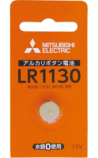 【まとめ買い=注文単位5個】三菱 アルカリボタン電池LR1130 LR1130D/1BP アソート(色柄ある場合)36-438(se2e961)