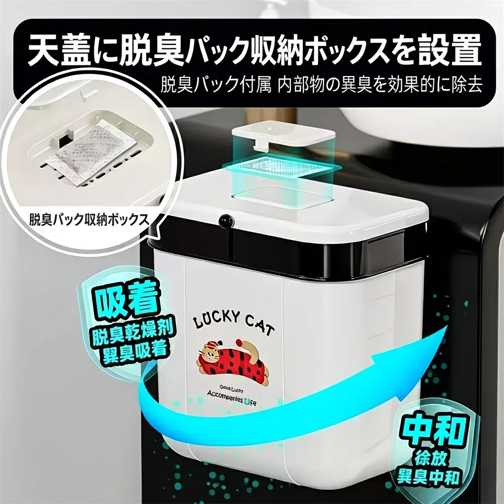 壁掛けゴミ箱 ゴミ箱 ふた付き ゴミ箱キッチン用 ゴミ箱 スリム 密閉 省スペース 開閉簡単 衛生的 台所 寝室 トイレ オフィス キッチン用品 便利 人気 かわいい漫画のデザイン ふた付きゴミ箱/蓋なしタイプゴミ箱