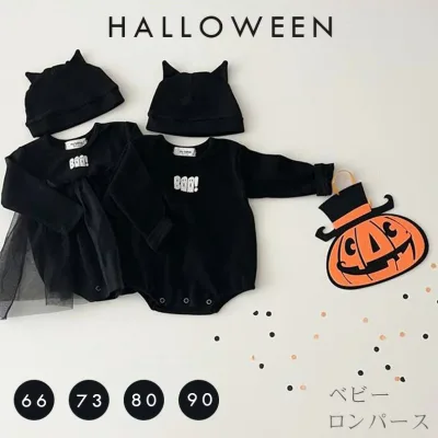 【最大15%OFFクーポン 10/24 20:00〜】2点セット ハロウィン コスプレ ベビー服 ロンパース ワンピース 幽霊 おばけ かぼちゃ なりきり 赤ちゃん 新生児 帽子付き 可愛い 着ぐるみ 小悪魔 コスチューム仮装 長袖 カバーオール 出産祝い 写真撮影