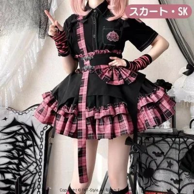 ゴスロリ ファッション アイドル衣装 3色 スカート チェック柄 ステージ衣装 イベント 原宿ファッション かわいい 地雷服 ロリィタ服 ハロウィン ゴシック 夢かわいい