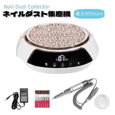 【NEW】【新入荷】ネイルダスト集塵機 2in1ネイルダストコレクター ネイルマシン ネイルダスト 集塵機 ジェルネイル フィルター付き ネ