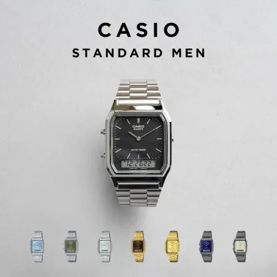 【10年保証】CASIO STANDARD MEN カシオ スタンダードAQ-230A腕時計 時計 ブランド メンズ レディース キッズ 子供 男の子 女の子 チープカシオ チプカシ アナデジ 日付 角型 薄型 軽量 高級感 高見え 銀 金 ガンメタ メタル メッシュ 海外モデル ギフト プレゼント
