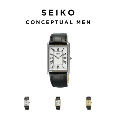 【10年保証】【日本未発売】SEIKO CONCEPTUAL MEN セイコー コンセプチュアル SWR 腕時計 時計 ブランド メンズ レディース 男の子 女の子 逆輸入 アナログ 防水 耐磁 角型 薄型 高級感 高見え ビジネス レザー 牛革 革ベルト 海外モデル ギフト プレゼント