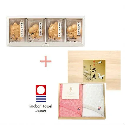 【ポイント3倍】女の子(名入れ)オーシャンテールお茶漬け最中セット&寿々タオルの組合せギフト 出産内祝い 内祝い お祝い ギフト ギフトセット 出産祝い 内祝いギフト 返礼 お供え 送料込み 送料無料