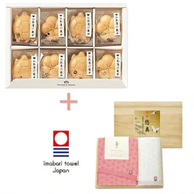 【ポイント2倍】女の子(名入れ)オーシャンテールお茶漬け最中セット&寿々タオルの組合せギフト 内祝い 名入れ 出産 ギフトセット オシャレ 名入れギフト お供え 送料込み 送料無料
