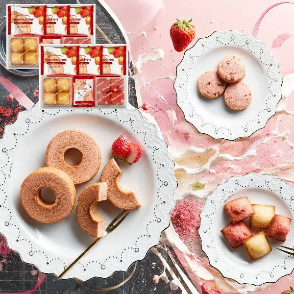 【ポイント3倍】あまおう苺バウムクーヘン&プチフィナンシェ ギフトボックス 内祝い 内祝いギフト 結婚内祝い 出産内祝い ギフトセット 人気 スイーツ スイーツギフト スイーツセット 初節句内祝 御中元 お中元 夏ギフト お供え 送料込み 送料無料