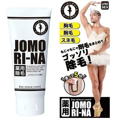 薬用 ジョモリーナ 100g おすすめ脱毛 除毛剤 男女兼用 徐毛クリーム プチプラ 腕 ワキ すね むだ毛ケア 簡単 スピード除毛 保湿成分 ユニセックス シトラスパイナップルの香り ムダ毛対策