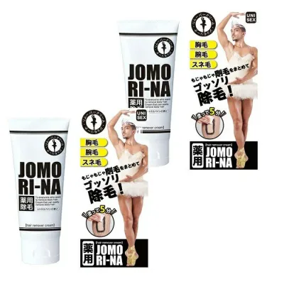 2個セット 薬用 ジョモリーナ 100g おすすめ脱毛 除毛剤 男女兼用 徐毛クリーム プチプラ 腕 ワキ すね むだ毛ケア 簡単 スピード除毛 保湿成分 ユニセックス シトラスパイナップルの香り ムダ毛対策