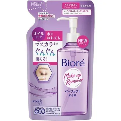 ビオレ メイク落とし パーフェクトオイル 詰替用 210ml biore 花王 クレンジング メイク落とし オイル 弱酸性 フルーツが香る リフレッシュアロマ ミネラルオイル ラウリン酸PEG-12 お風呂 就寝前 洗い上がり 乾燥肌 ナチュラル W洗顔不要 マッサージ 便利 いい匂い 日本製