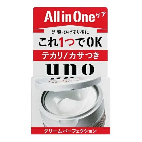 送料無料 2個セット UNO ウーノ クリームパーフェクション 90g オールインワン クリーム 化粧水 乳液 美容液 男性 資生堂 肌のテカリ カサつき ケア 角層スピード浸透 マスク メンズ お風呂 入浴 シャワー 保湿力 べたつかない さらさら お手軽 簡単 伸びる 浸透力