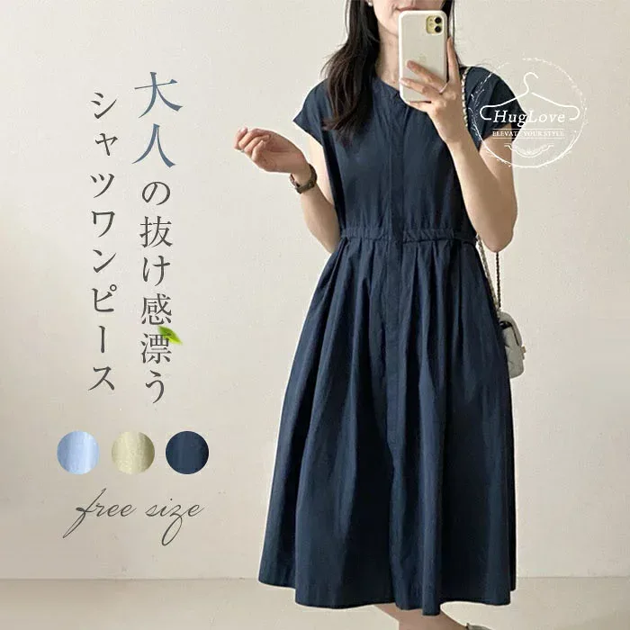 シャツワンピース 夏 フレンチ袖 ワンピース レディース 半袖 ロングワンピース バンドカラーシャツワンピース ノーカラー クルーネック ミモレ丈 ロングワンピ Aライン スタンドカラーシャツワンピース 通勤 カジュアルオフィス 体型カバー 着痩せ 大人可愛い キレイめ