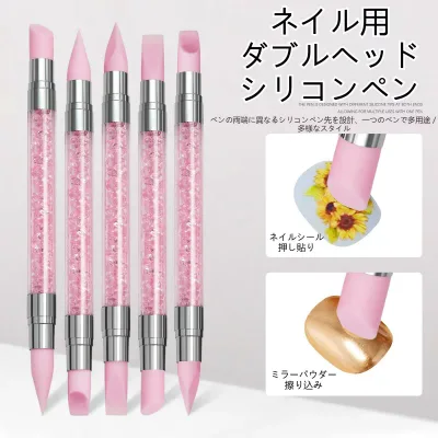 シリコンブラシ 5本セット ネイルブラシ ダブルヘッド ジェルネイル筆 ネイルアート 立体アート セルフジェルネイル 多用途 はみ出し修正 ライン補正 マニキュア 透かし彫り エンボス
