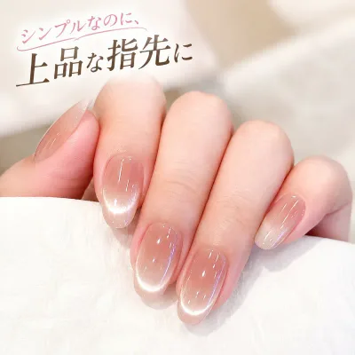 ネイルチップ 10枚セット レディース ジェルネイル風 デザインチップ マグネットネイル キャットアイ 星柄 キラキラ 上品 大人可愛い 付け爪 貼るだけ 簡単装着 繰り返し使用可能 ファッションネイル