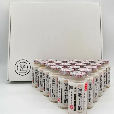 【送料無料】砂糖 保存料 不使用 115g 21本ギフトセット 家族の甘酒 アルコール 0.0% 飲む点滴 九州 鹿児島 国産 ギフト 贈答 西酒造 お中元 御中元 プレゼント お祝い 内祝い 贈答 贈り物 発酵食品 麹 天然水 使用 あまざけ 甘ざけ 甘い 母の日 父の日 お歳暮 御歳暮