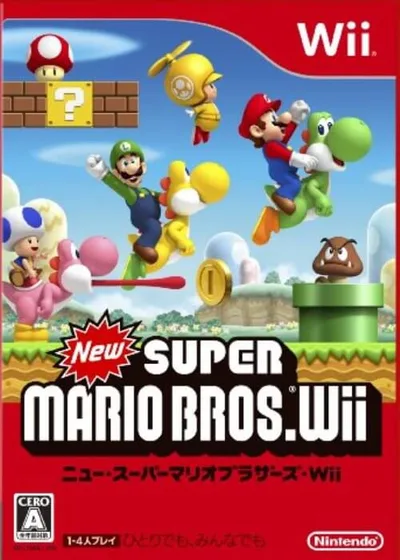 【中古】追跡可 送料無料 New スーパーマリオブラザーズ wii