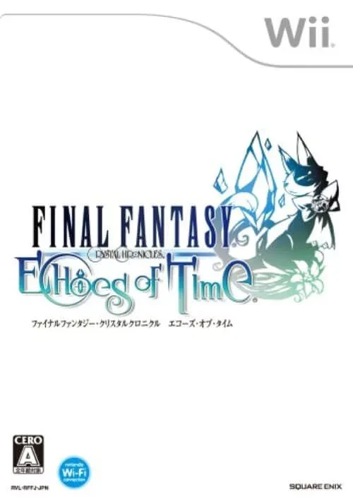 【中古】追跡可 送料無料 ファイナルファンタジー・クリスタルクロニクル エコーズ・オブ・タイム Wii