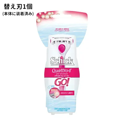 クアトロ4 フォーウーマン GO! 剃刀 カミソリ 女性用シェーバー うぶ毛処理 ムダ毛ケア 替刃式 4枚刃 セーフティワイヤー付き スイングヘッド ラバーグリップハンドル トラベルケース