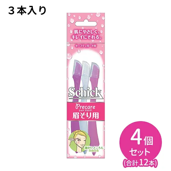 Lディスポまゆ用 3本入 4個セット 剃刀 カミソリ 眉そり用 うぶ毛処理 ムダ毛ケア 使い捨て セーフティガード付き L型カミソリ コンパクトヘッド シック