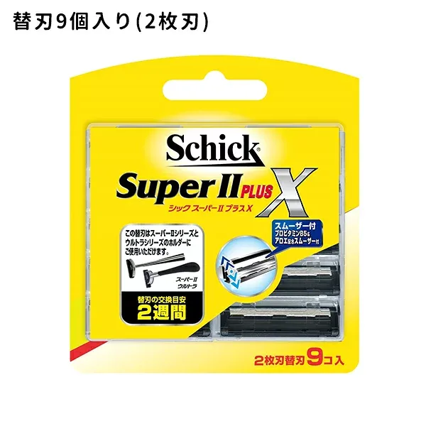 スーパーII プラスX 替刃 9個入 剃刀 カミソリ シェーバー 髭剃り シェービング 2枚刃 深剃り 交換用 プロビタミンB5配合 身だしなみ シック