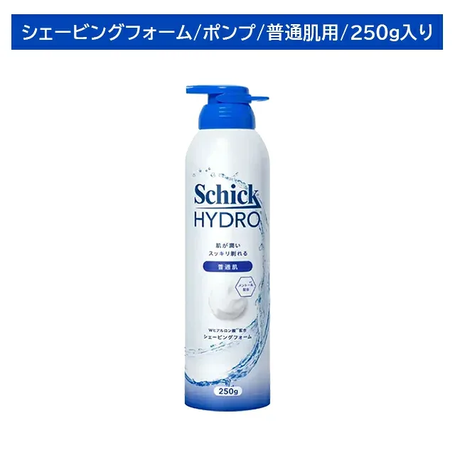 ハイドロ シェービングフォーム ポンプタイプ 250g 髭剃り フェイス 身だしなみ 片手で楽々 逆剃りできる シック Schick