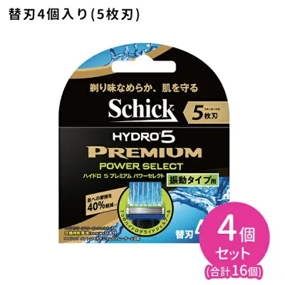 ハイドロ5 プレミアム 替刃 4個入 4個セット カミソリ 交換用 身だしなみ 無精ひげ フェイス 5枚刃 ハイドログライドジェル 乾電池 スキンガード フリップ式トリマー シック