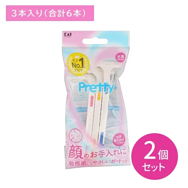 【2個セット】プリティーフェイス T 3本入 剃刀 かみそり T字 ムダ毛処理 顔用 体用 フェイス用 ボディ用 全身用 使い捨て 肌にやさしい ガード付き 抗菌 日用品 衛生用品 貝印