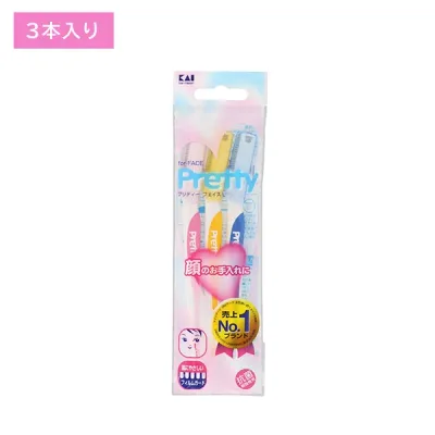 プリティーフェイス L 3本入 剃刀 かみそり ムダ毛処理 L字 顔用 体用 フェイス用 ボディ用 全身用 使い捨て 肌にやさしい ガード付き 抗菌 日用品 衛生用品 貝印