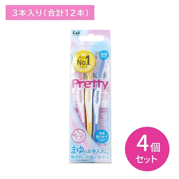 【4個セット】プリティーアイブロー 3本入 剃刀 かみそり ムダ毛処理 眉用 まゆ用 使い捨て 肌にやさしい ガード付き 抗菌 日用品 衛生用品 貝印