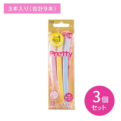 【3個セット】プリティーフェイス L 敏感肌用 剃刀 かみそり ムダ毛処理 L字型 顔用 使い捨て 滑りにくい 肌にやさしい ガード付き 抗菌 日用品 衛生用品 貝印
