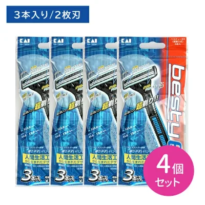 ベスティーEX 首振 3本 4個セット 剃刀 かみそり カミソリ 髭剃り ひげ剃り 使い捨て用 二枚刃 首振りヘッド 肌にやさしい 持ちやすい 剃り味抜群 Wスムーザー 抗菌 日用品 衛生用品 貝印