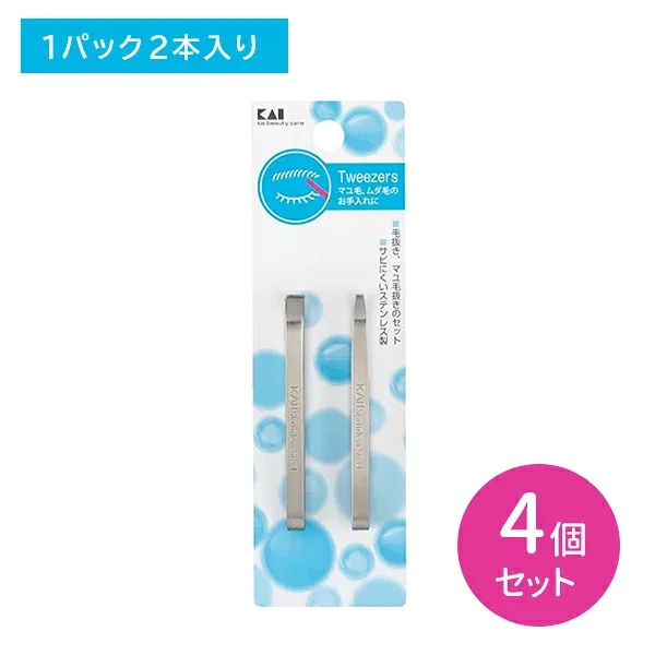 【4個セット】HL0402 毛抜き・眉毛抜きセット 毛ぬき 眉ぬき ムダ毛処理 除去 整える さびにくい 日用品 衛生用品 貝印