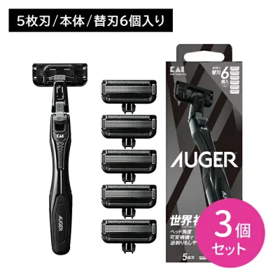 【3個セット】AUGER コンボパック 替6付 剃刀 かみそり カミソリ 髭剃り 切れ味 鋭い 5枚刃 スムーズ 独立サスペンション 可変機構 3D首振り 可動域 貝印