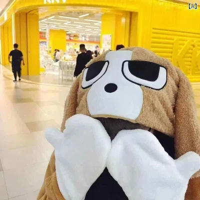 かわいい 着る毛布 シャム リプ シリーズ フード付きお 昼寝 ブランケット ビーグル マルチ ハウス かわいい 犬用 エアコン 犬の ふりを して 出かけましょう