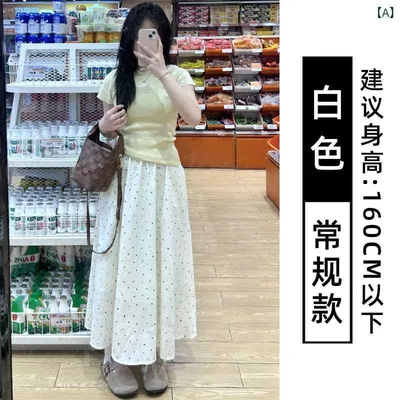 ドット柄スカート レディース 優しい ドットの スカート 女性用 春夏 ハイウエスト スリム aライン 年齢を 感じさせにくい ミディアム ロング スイング