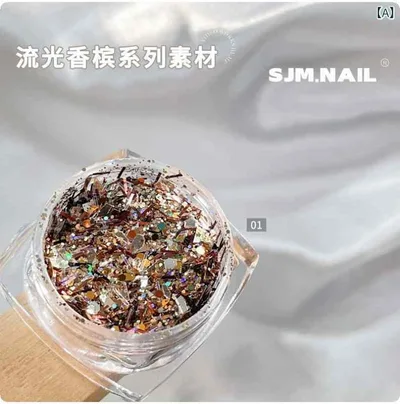 ネイル用品 レディース ネイルアート用 ラメ グリッター 輝くシャンパンゴールド 不規則形状 フレーク スパンコール 指甲粉末 華やか 高級感 指先 装飾素材 パーティー 晩餐会 普段使い アートパーツ セルフネイル材料 サロン級 繊細な輝き 煌めき オ