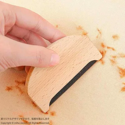 毛玉取り器 木製 ビーチ材 洋服ブラシ コート セーター ウール お手入れ 携帯用 衣類ケア ホコリ取り 毛玉クリーナー 静電除去 軽量 便利