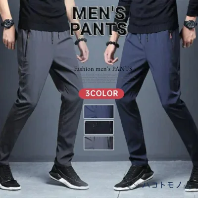 ストレートパンツ メンズ カジュアルパンツ ボトムス メンズ ズボン パンツ ダンス カジュアル スリム 履きやすい 動きやすい