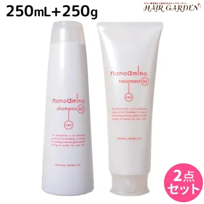 ニューウェイジャパン ナノアミノ シャンプー RS 250mL + トリートメント RS 250g (さらさらタイプ) セット / 【送料無料】 サロン専売品 美容室 ダメージケア 補修 修復 保湿 ハリ コシ 髪質改善 カラーケア