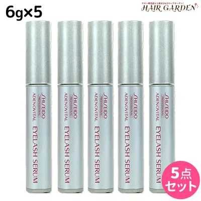 資生堂 アデノバイタル アイラッシュセラム 6g ×5個 セット / 【送料無料】 shiseido プロフェッショナル 美容室 サロン専売品 美容院 ヘアケア おすすめ まつげ 育毛剤 まつ毛 美容液