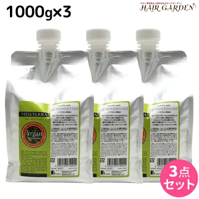 ヴィーダテラ パック 1000g 詰め替え ×3個 セット / 【送料無料】 1kg 美容室 サロン専売品 美容院 ヘアケア オーガニック エイジングケア