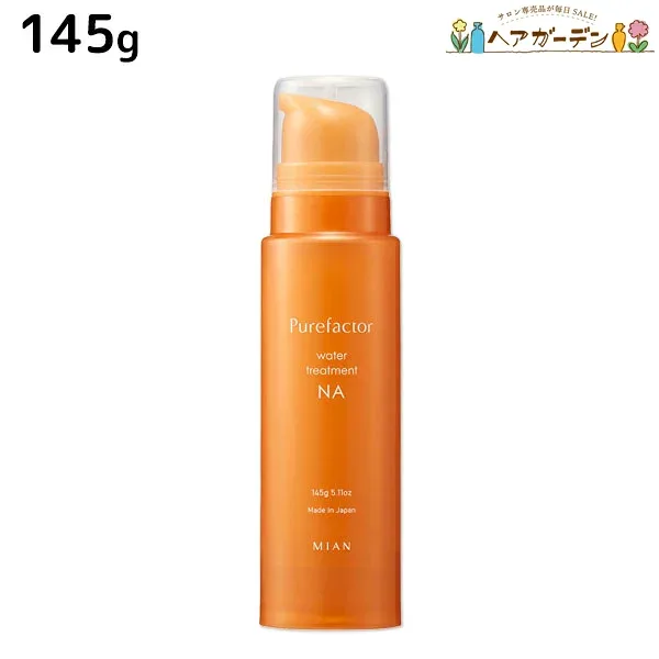 ★最大220円OFFクーポン配布★フォード ピュアファクター ウォータートリートメント 145g /ミアンビューティー MIAN BEAUTY 洗い流さないトリートメント ヘアカラー 色落ち 美容室 サロン専売品
