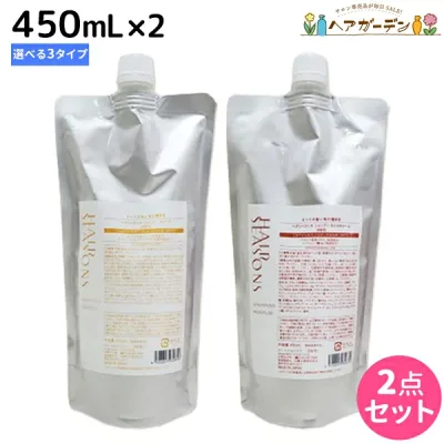 ★最大250円OFFクーポン配布★デミ ヘアシーズンズ シャンプー 450mL 詰め替え ×2個 《スムース・モイスチャー・エクストラ》 選べるセット / 【送料無料】 サロン専売品 美容院 ヘアケア demi デミ 美容室 おすすめ品